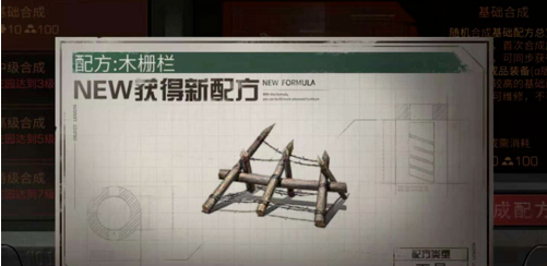 7.png