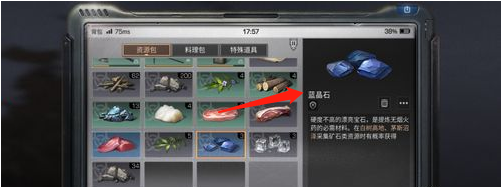 1550065393(1).png