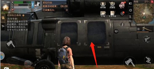 1550065686(1).png