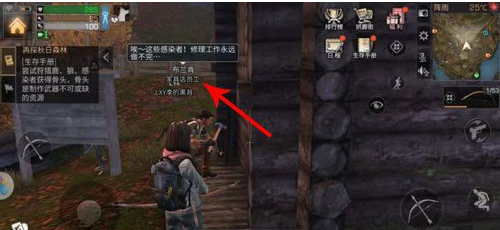 1550065833(1).png