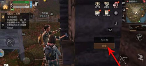 1550065744(1).png
