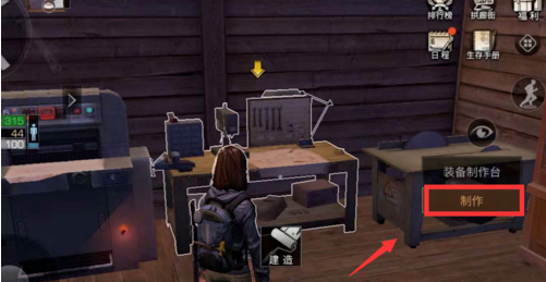 1550065954(1).png
