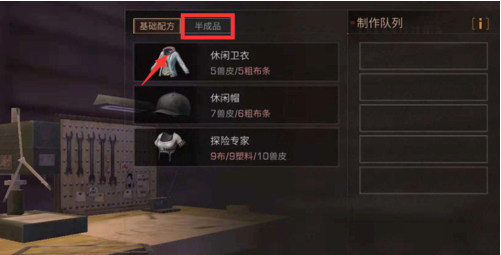 1550065988(1).png
