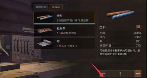 1550066007(1).png