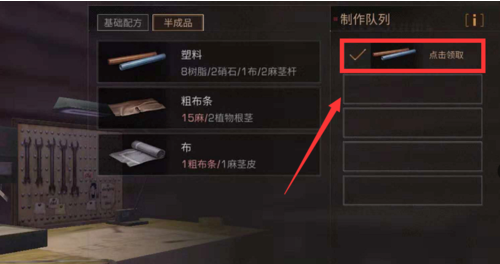 1550066024(1).png