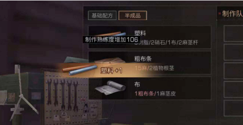 1550066046(1).png