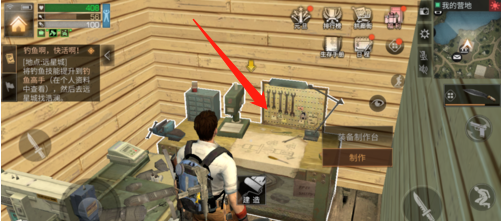 1550066171(1).png