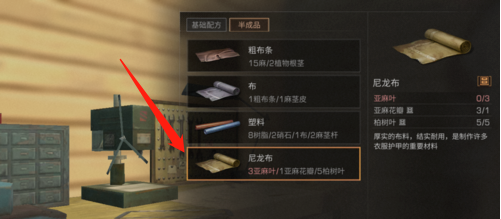 1550066193(1).png