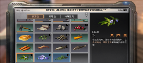 1550066208(1).png