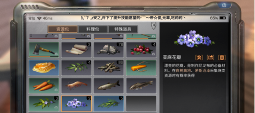 1550066226(1).png