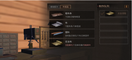 1550066276(1).png