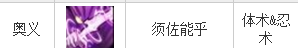 blob.png