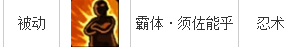blob.png