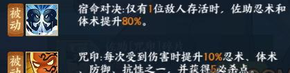 blob.png
