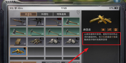 1550148335(1).png