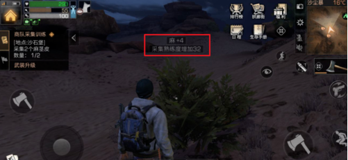 1550148398(1).png