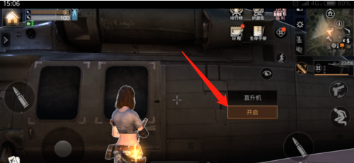 1550148508(1).png