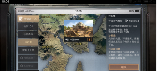 1550148525(1).png