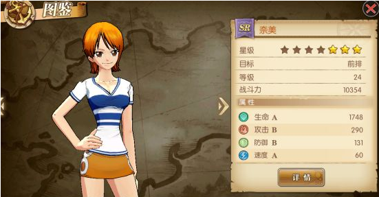 1550209227(1).png