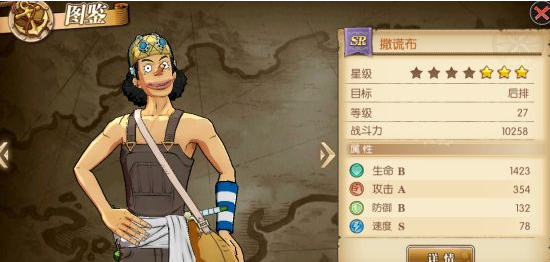 1550209937(1).png