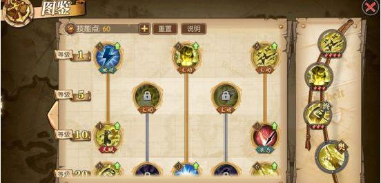 1550209954(1).png