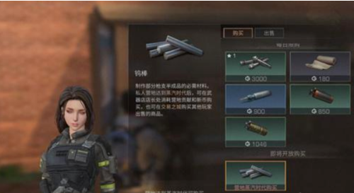 1550408565(1).png