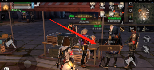 1550408795(1).png