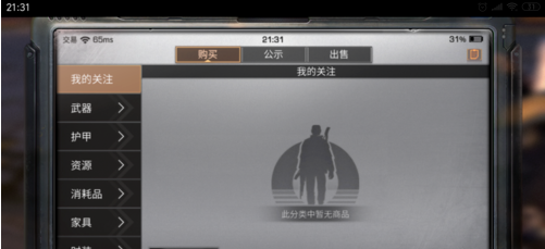 1550408814(1).png