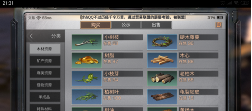 1550408828(1).png