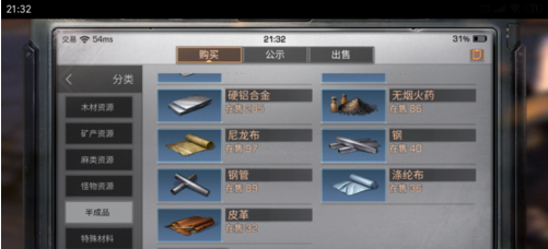 1550408870(1).png