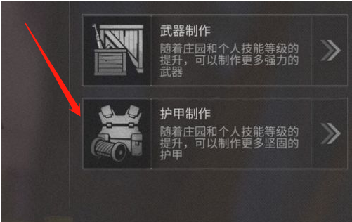 1550409114(1).png