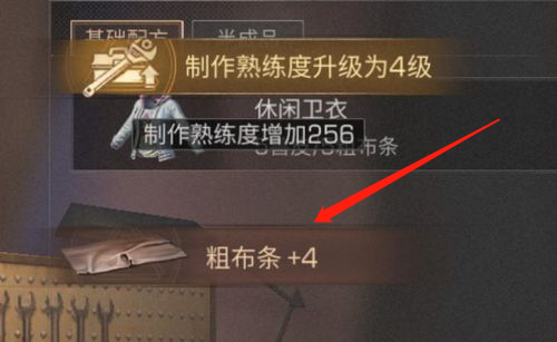 1550409194(1).png
