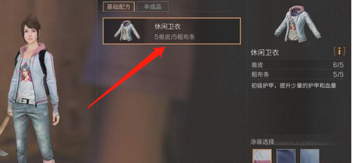 1550409219(1).png