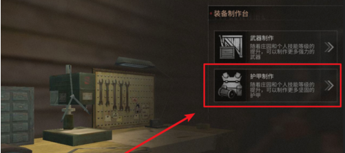 1550409383(1).png