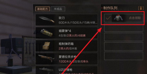 1550409444(1).png