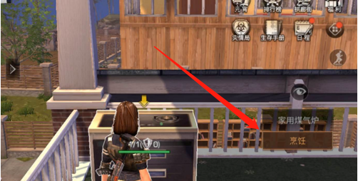1550410648(1).png