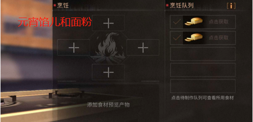1550410701.png