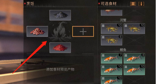 1550410729(1).png