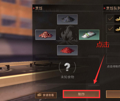 1550410751(1).png