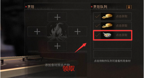 1550410775(1).png