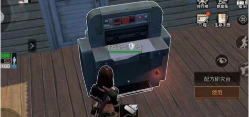 1550495344.png
