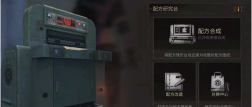 1550495358(1).png