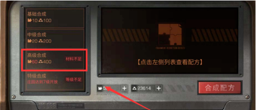 1550495373(1).png