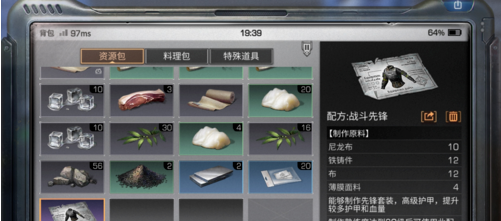 1550495423(1).png