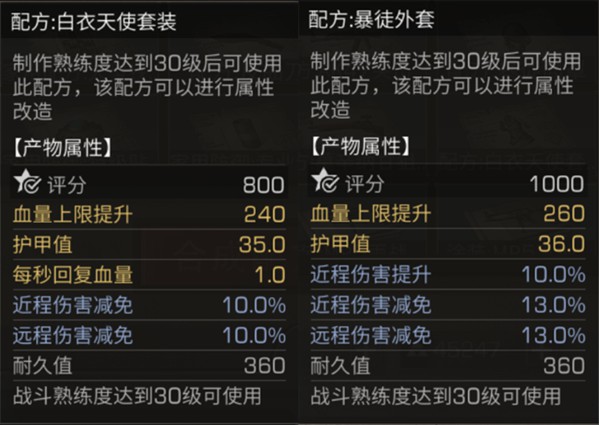 2416301s634.jpg