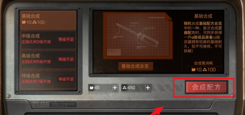 1550495891(1).png