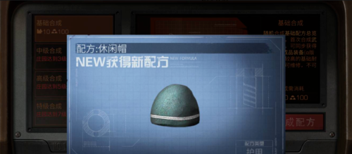 1550495909(1).png