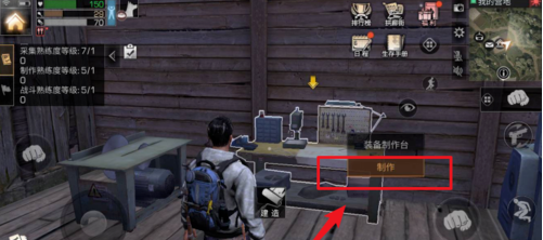 1550495999(1).png