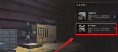 1550496018(1).png