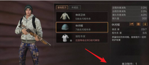 1550496083(1).png